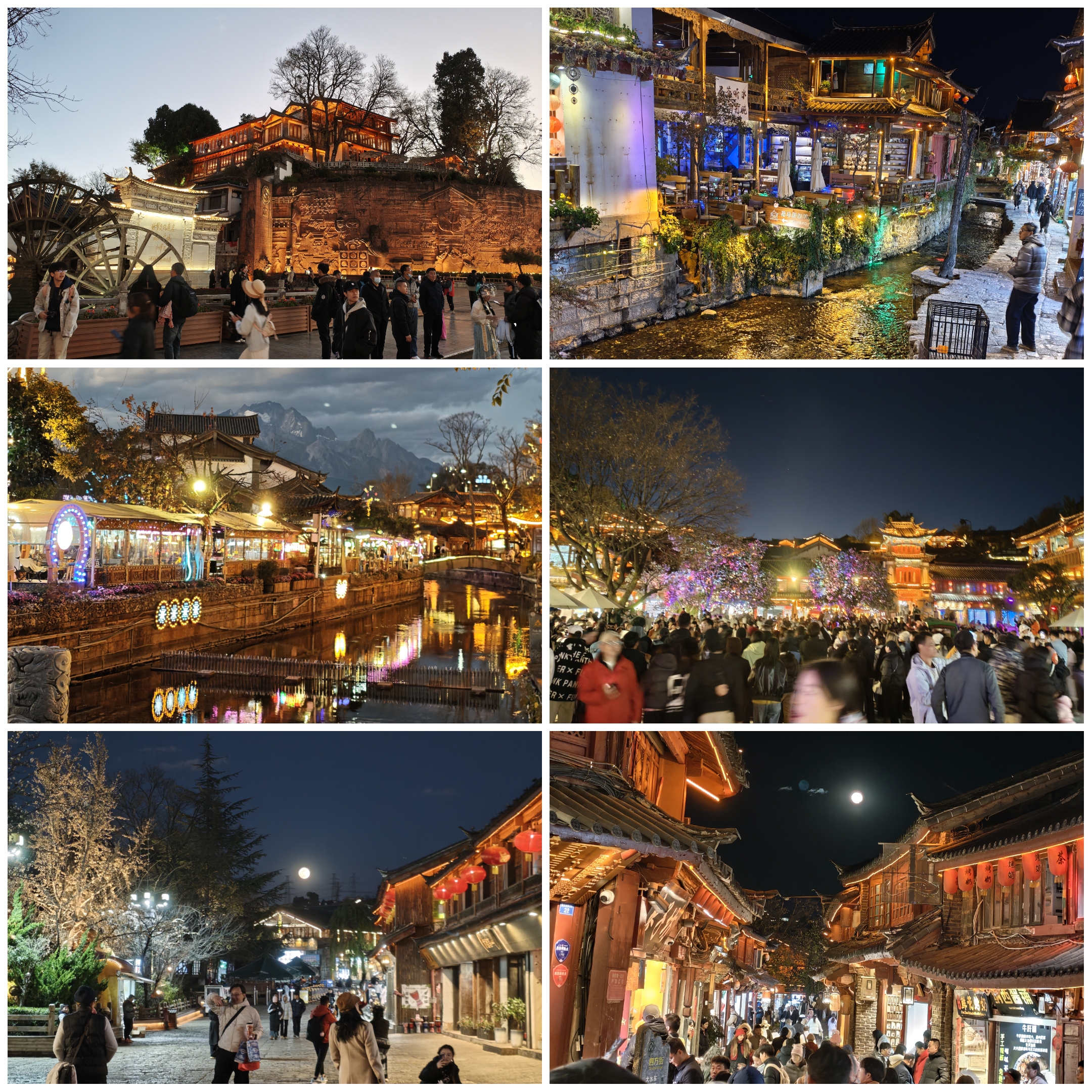 河南易沃克團建之麗江古城