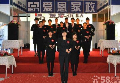 大連保姆家政全攻略 如何選擇靠譜港保姆服務，拯救你的家務焦慮