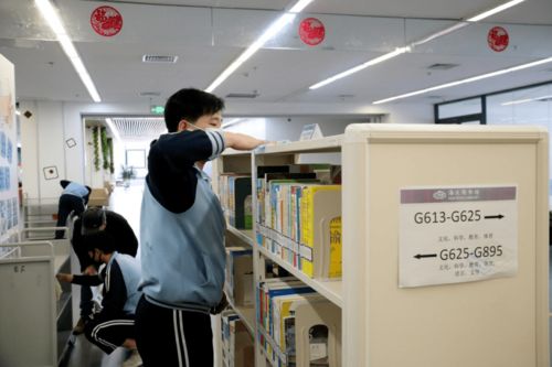 雷鋒精神引領新風尚 海淀寄讀學校志愿服務基地落成，家政服務亦助力社區